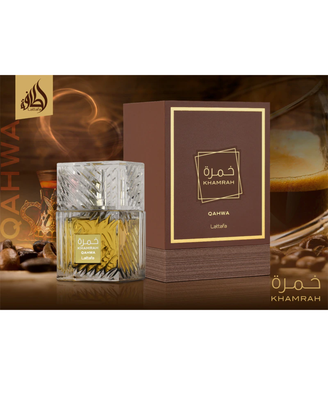 Khamrah Qahwa Lattafa- Eau de parfum 100ml